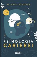 Psihologia carierei