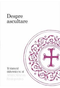 Copertă produs Despre ascultare