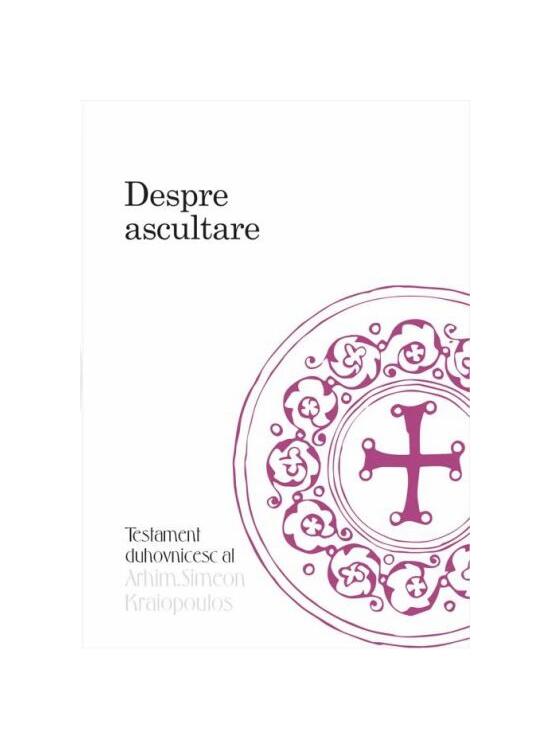 Copertă produs Despre ascultare - gallery big 1