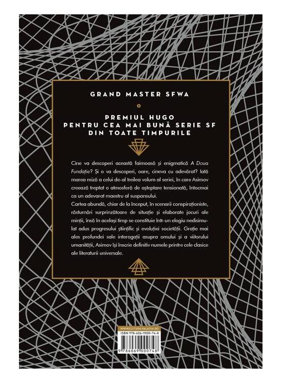 Copertă produs A doua fundaţie. Seria Fundația (Vol. 3) - gallery big 2