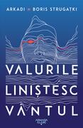 Valurile liniștesc v&acirc;ntul