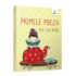 Copertă produs Primele poezii ale lui bebe