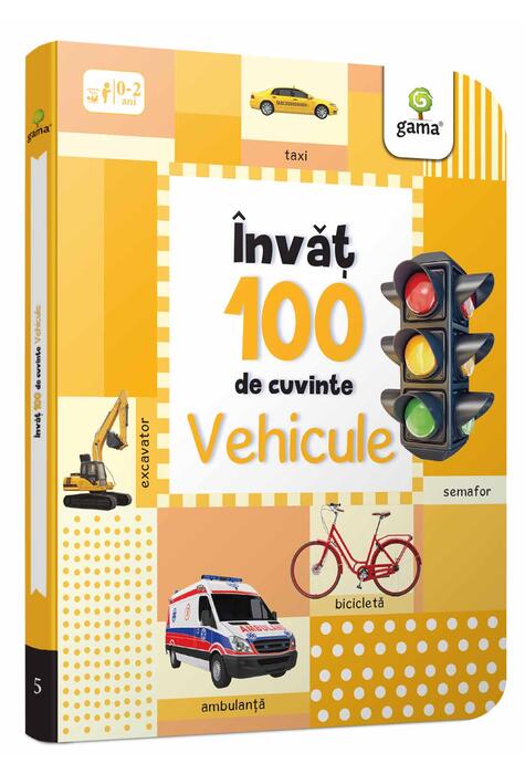 Copertă produs Vehicule. &Icirc;nvăț 100 de cuvinte (Vol. 5)