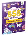Copertă produs Activități cu 555 abțibilduri - Unicorni și dragoni. Stick it! - thumb 1