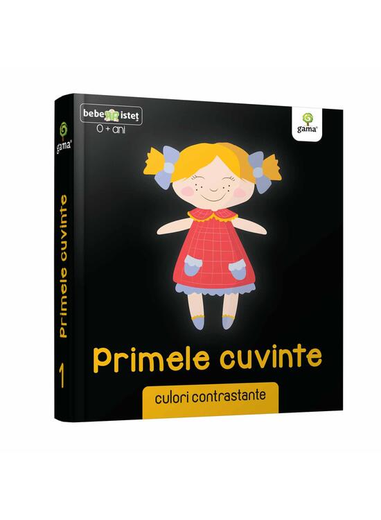 Copertă produs Primele cuvinte (Vol. 1) - gallery big 1