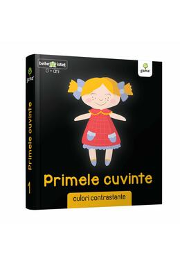 Copertă produs Primele cuvinte (Vol. 1)