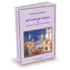 Copertă produs Meditații despre Postul Mare. Mysterium Christi (Vol. 2)