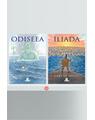 Copertă produs Pachet Iliada și Odiseea - thumb 1