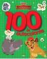 Copertă produs Disney Junior. Garda felină. 100 de autocolante - thumb 1