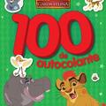 Copertă produs Disney Junior. Garda felină. 100 de autocolante - gallery small 