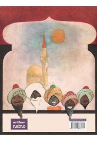 Copertă produs Abu-Hasan