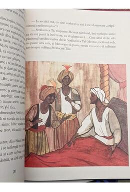 Copertă produs Abu-Hasan