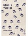 Copertă produs Știința viselor - thumb 1