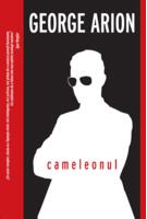Imagine produs Cameleonul