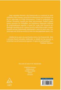 Copertă produs Dublul