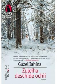 Copertă produs Pachet Autor Guzel Iahina