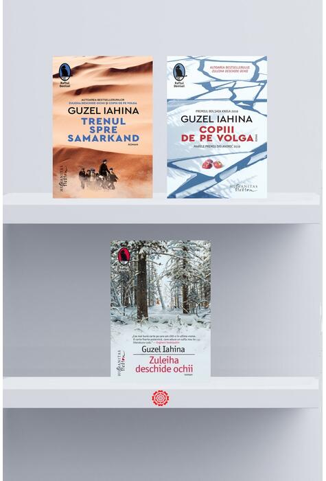 Copertă produs Pachet Autor Guzel Iahina