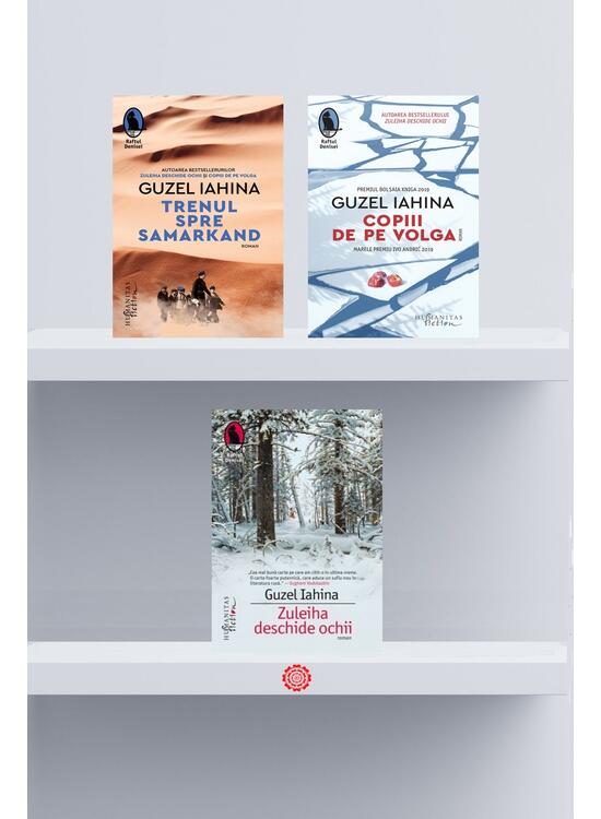 Copertă produs Pachet Autor Guzel Iahina - gallery big 1