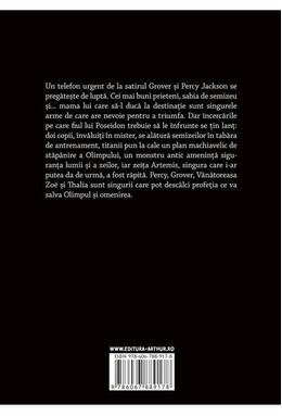 Copertă produs Blestemul Titanului. Percy Jackson și Olimpienii (Vol. 3)