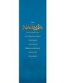 Copertă produs Călătorie cu Zori de zi. Cronicile din Narnia (Vol. 5) - thumb 4