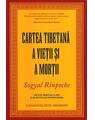 Copertă produs Cartea tibetană a vieţii şi a morţii - thumb 1