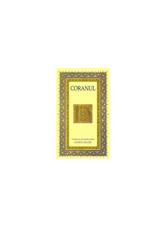 Copertă produs Coranul - gallery big 1