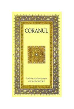 Copertă produs Coranul