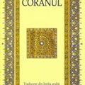Copertă produs Coranul - gallery small 