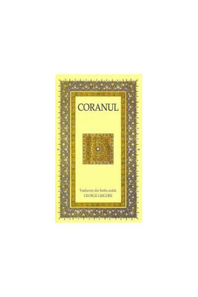 Coranul