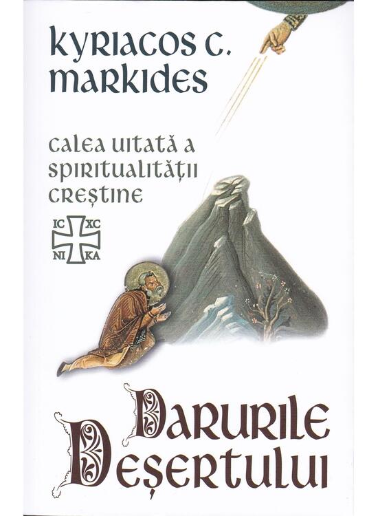 Copertă produs Darurile deșertului - gallery big 1