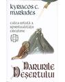 Copertă produs Darurile deșertului - thumb 1