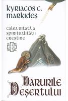 Copertă produs Darurile deșertului