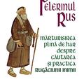 Copertă produs Pelerinul rus - gallery small 