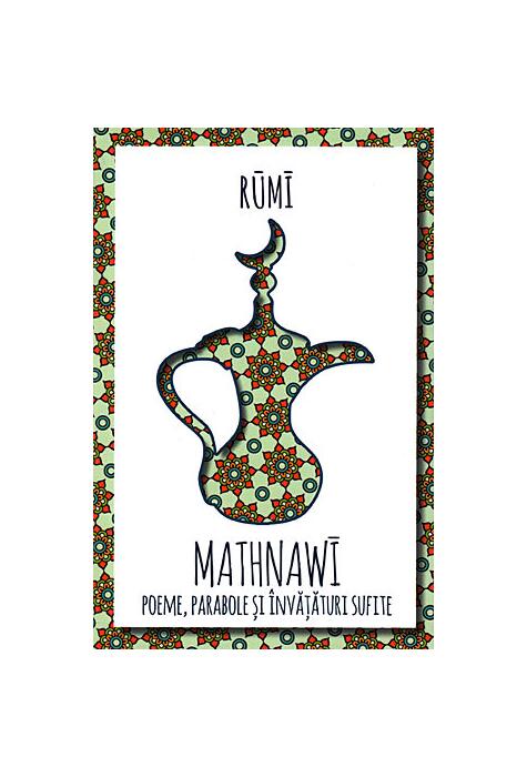 Copertă produs Mathnawi