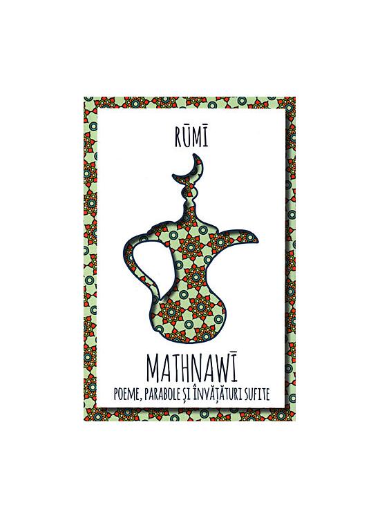 Copertă produs Mathnawi - gallery big 1