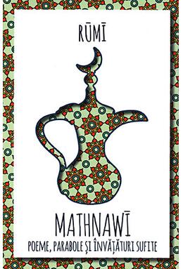 Copertă produs Mathnawi