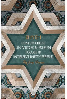 Copertă produs EHYEH