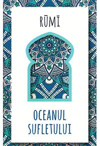 Copertă produs Oceanul sufletului