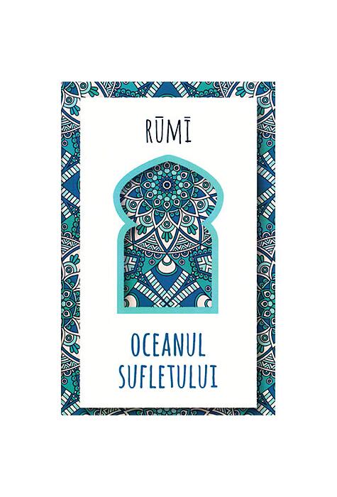 Copertă produs Oceanul sufletului