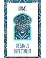 Copertă produs Oceanul sufletului - thumb 1