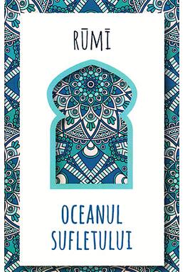 Copertă produs Oceanul sufletului