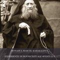 Copertă produs Experienţele duhovniceşti ale Cuviosului Iosif Isihastul - gallery small 