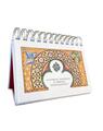 Copertă produs Calendar - Testamentul Duhovnicesc al Parintelui Simeon Kraiopoulos - thumb 1