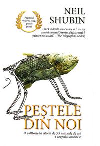 Copertă produs Peștele din noi