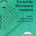 Copertă produs Eseuri de literatură rom&acirc;nă. Ghid de studiu individual pentru bacalaureat - gallery small 