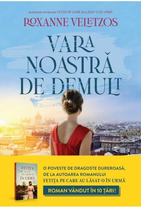 Copertă produs Vara noastră de demult