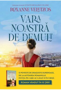 Copertă produs Vara noastră de demult