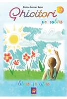 Ghicitori pe culori. Litere și cifre