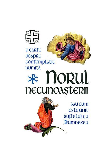 Copertă produs Norul necunoaşterii