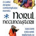 Copertă produs Norul necunoaşterii - gallery small 